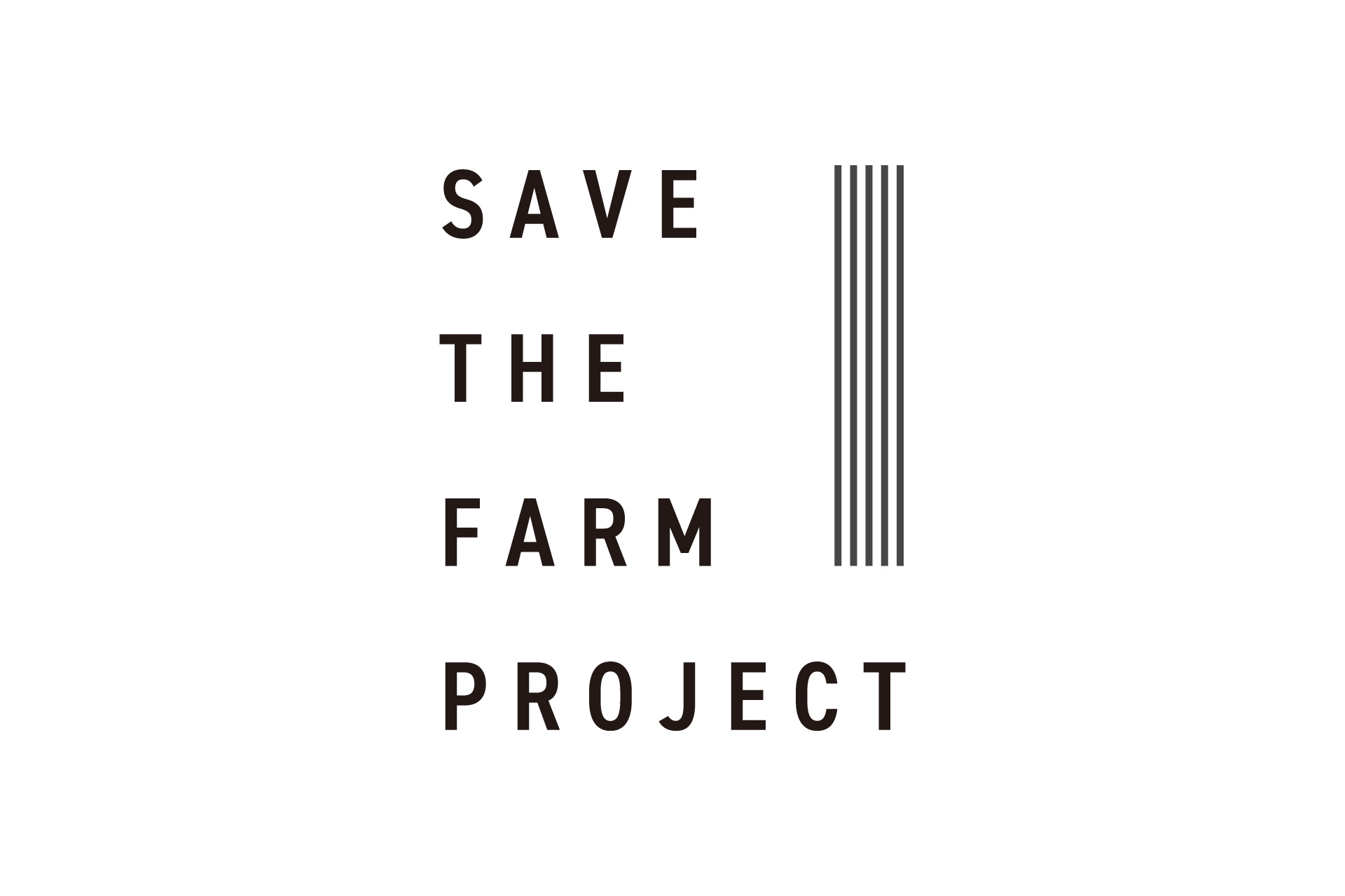 SAVE THE FARM PROJECTが始まります。
