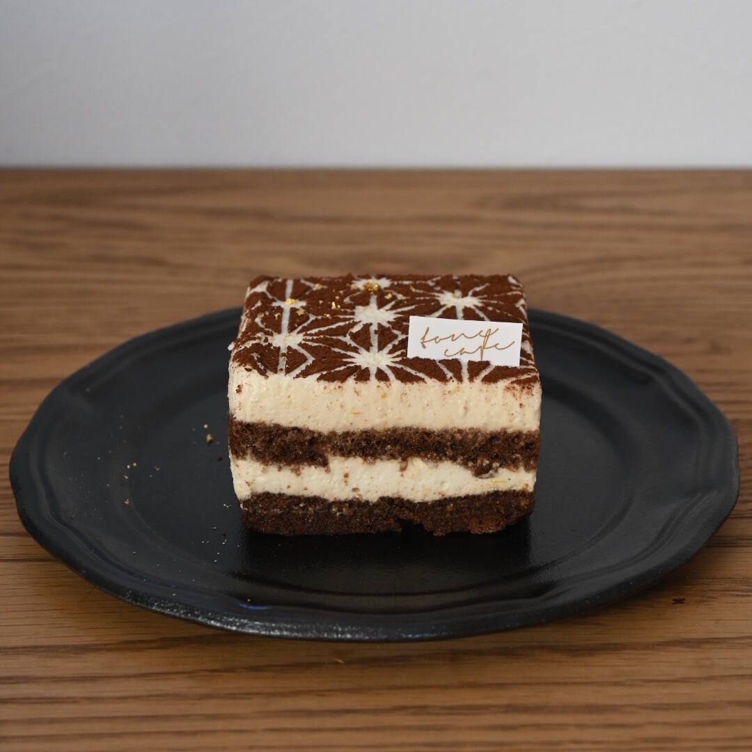 【期間限定】柚子ティラミス