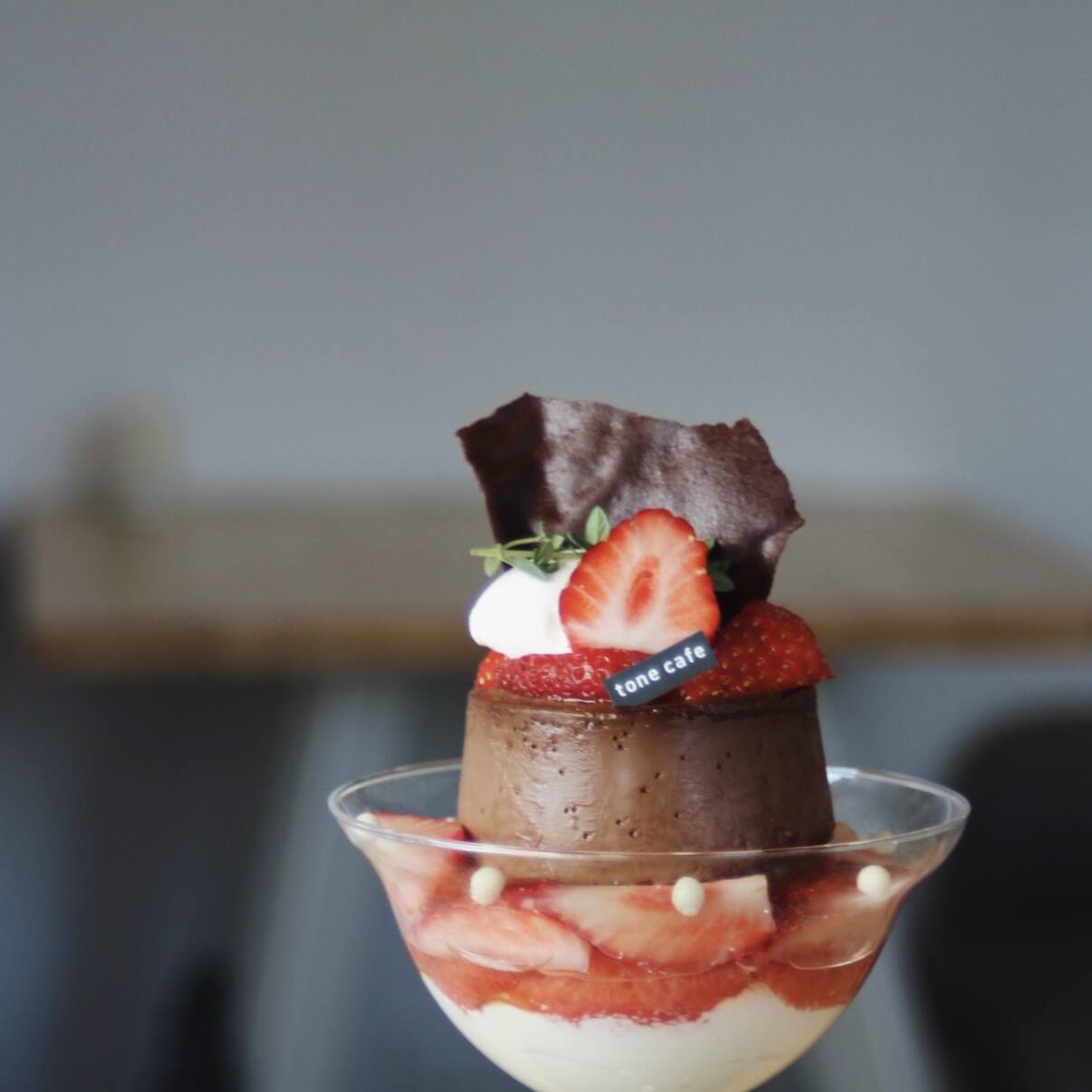 【期間限定】プリンアラモードパフェ 冬ver.（12/13-限定販売）