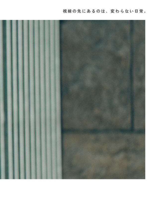 視線の先にあるのは、変わらない日常。
だけど少しだけ、わたしは今のわたしが好き。

大切な「相棒」と歩幅を合わせて
素材と質にこだわって
心の荷物を下ろせるこの場所で
わたしと誰かの「らしさ」が交差する

あなたの夢中に気付ける場所へ。
今日もわたしは、あたらしい「わたし」を見つける。

𓐄𓐄𓐄𓐄𓐄𓐄𓐄𓐄𓐄𓐄𓐄𓐄𓐄𓐄𓐄𓐄𓐄𓐄𓐄𓐄𓐄𓐄𓐄𓐄𓐄𓐄𓐄
⁡
tone villageは長野県長野市の複合施設です。
毎月ワークショップも行っています🕊️
⁡
「カフェ」 @tonecafe_nagano
「トリミングサロン」 @soratokaze_wan
「ネイルサロン」 @blanchefle2017
「デザイン会社 」 @apricot.design
⁡
〒381-2205
長野県長野市青木島町大塚901-2
無料駐車場10台（各店舗共有）

𓐄𓐄𓐄𓐄𓐄𓐄𓐄𓐄𓐄𓐄𓐄𓐄𓐄𓐄𓐄𓐄𓐄𓐄𓐄𓐄𓐄𓐄𓐄𓐄𓐄𓐄𓐄

#tonevillage #tonecafe #トーンビレッジ #長野市カフ #blanchefle #長野市ネイルサロン #soratokaze #長野市トリミングサロン #tonecollege #トーンビレッジ #ワークショップ #長野ワークショップ #長野市ワークショップ #対話イベント #偏愛マップ